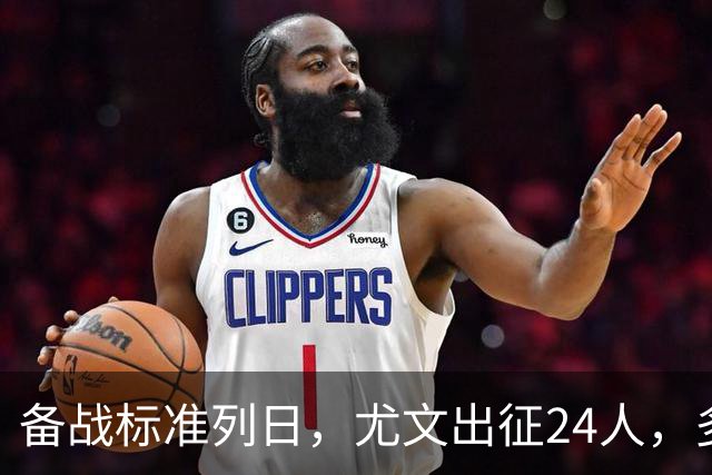 about image